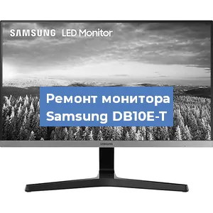 Замена конденсаторов на мониторе Samsung DB10E-T в Нижнем Новгороде
